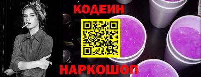 меф VHQ Севастополь