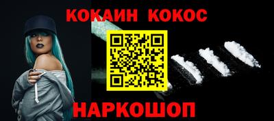 метадон Северобайкальск