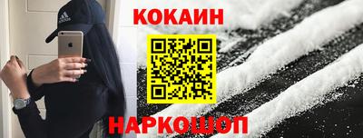 метадон Северобайкальск