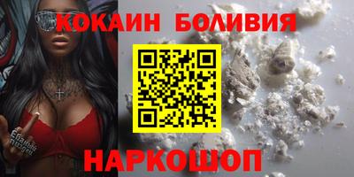 дистиллят марихуана Славгород