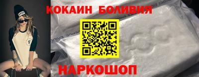 меф VHQ Севастополь