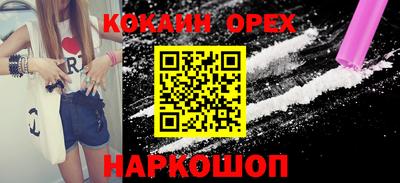 метадон Северобайкальск