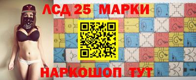 метадон Северобайкальск