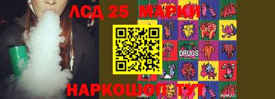 метадон Северобайкальск