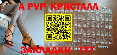 COCAINE Свободный