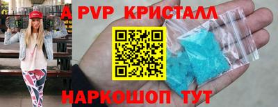 дистиллят марихуана Славгород