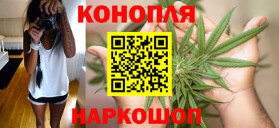 метадон Северобайкальск