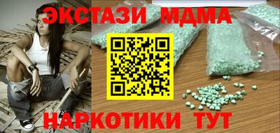 COCAINE Свободный