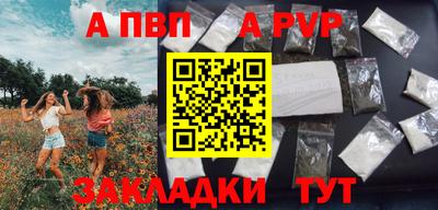 COCAINE Свободный