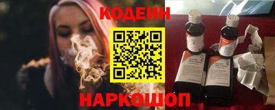 COCAINE Свободный
