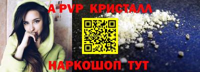 метадон Северобайкальск