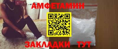метадон Северобайкальск