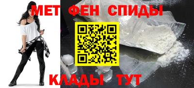COCAINE Свободный