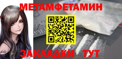 COCAINE Свободный