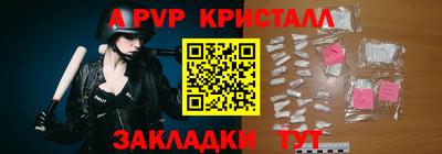 метадон Северобайкальск