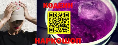 COCAINE Свободный