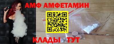 метадон Северобайкальск