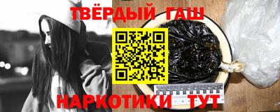 наркотики Конаково