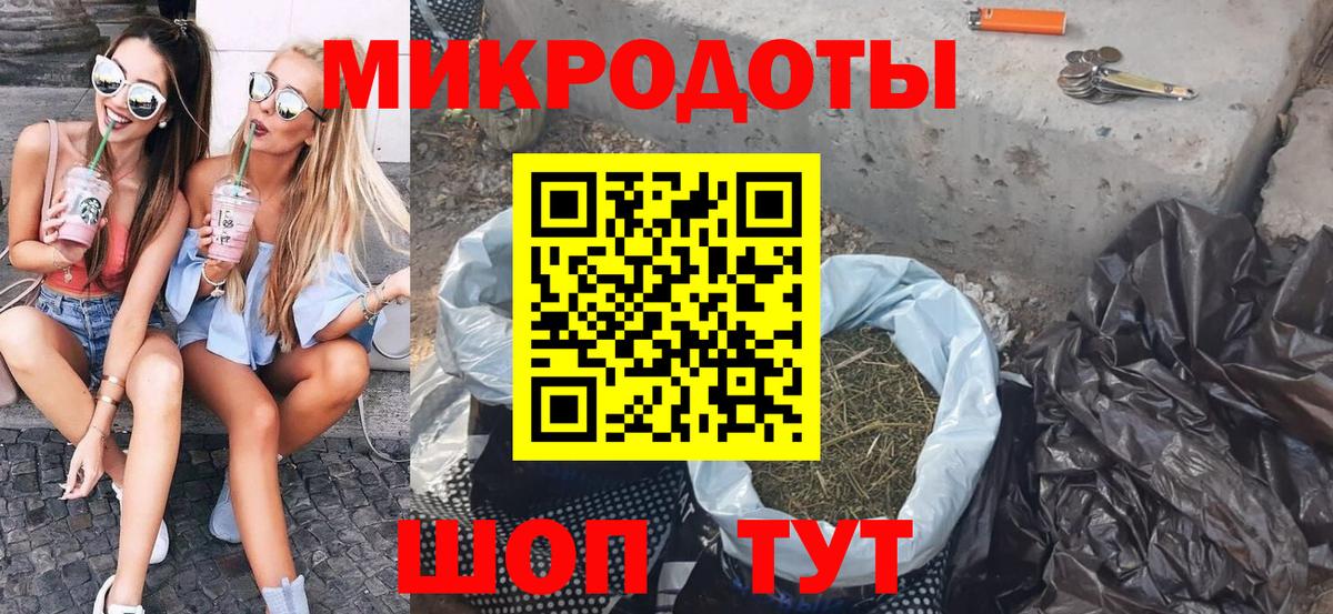Галлюциногенные грибы мицелий  Галлюциногенные грибы Cubensis  Павлово  Вход с VPN 
